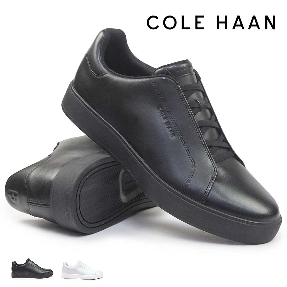 【ブラックフライデー】コールハーン 靴 メンズ グランドプロ リュクス スリップオンスニーカー COLE HAAN GRANDPRO LUXE SLIP ON SNEAKERS25秋冬新作