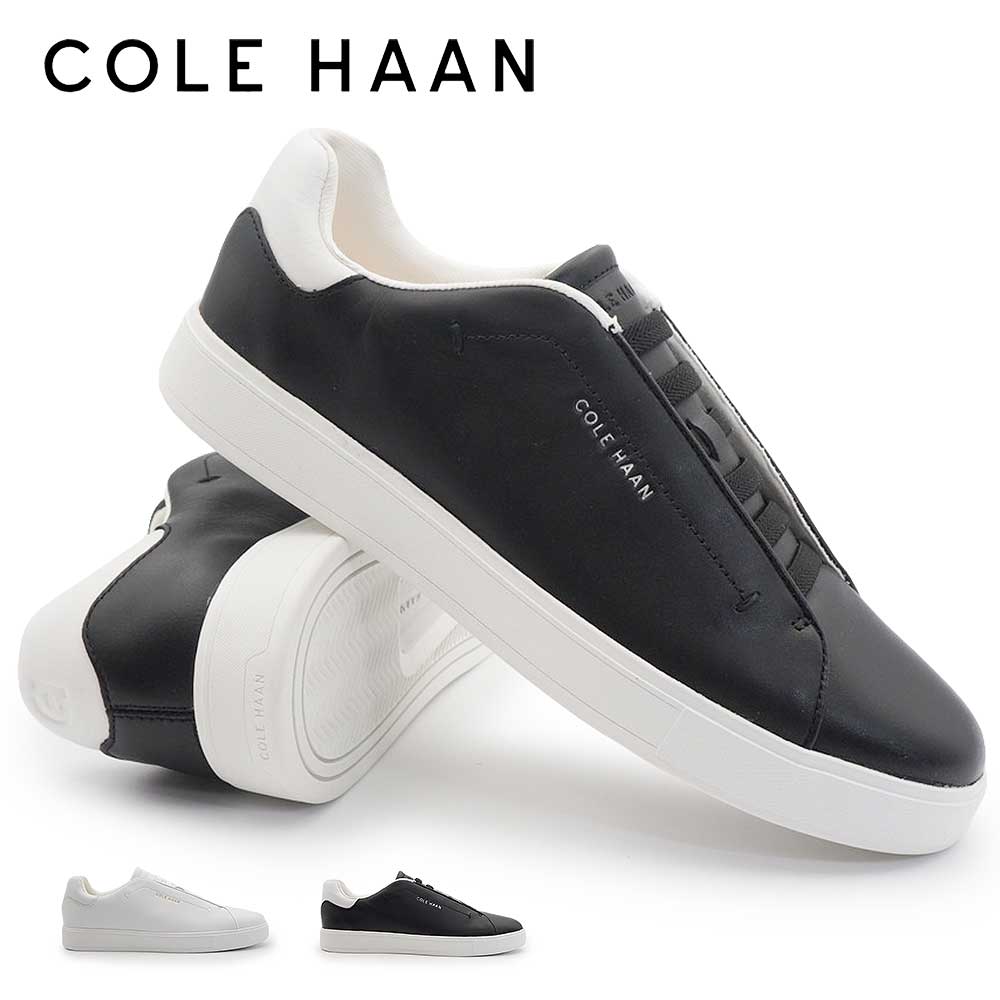 コールハーン 靴 レディース グランドプロ リュクス スリッポン スニーカー 26春夏新作 COLE HAAN GRANDPRO LUXE SLIP ON SNEAKER