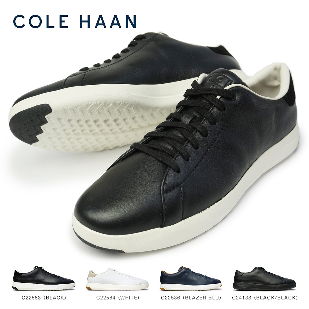 【年末大感謝祭】コールハーン メンズ レザースニーカー グランドプロ テニス カジュアルシューズ 軽量 COLE HAAN GRANDPRO TENNIS