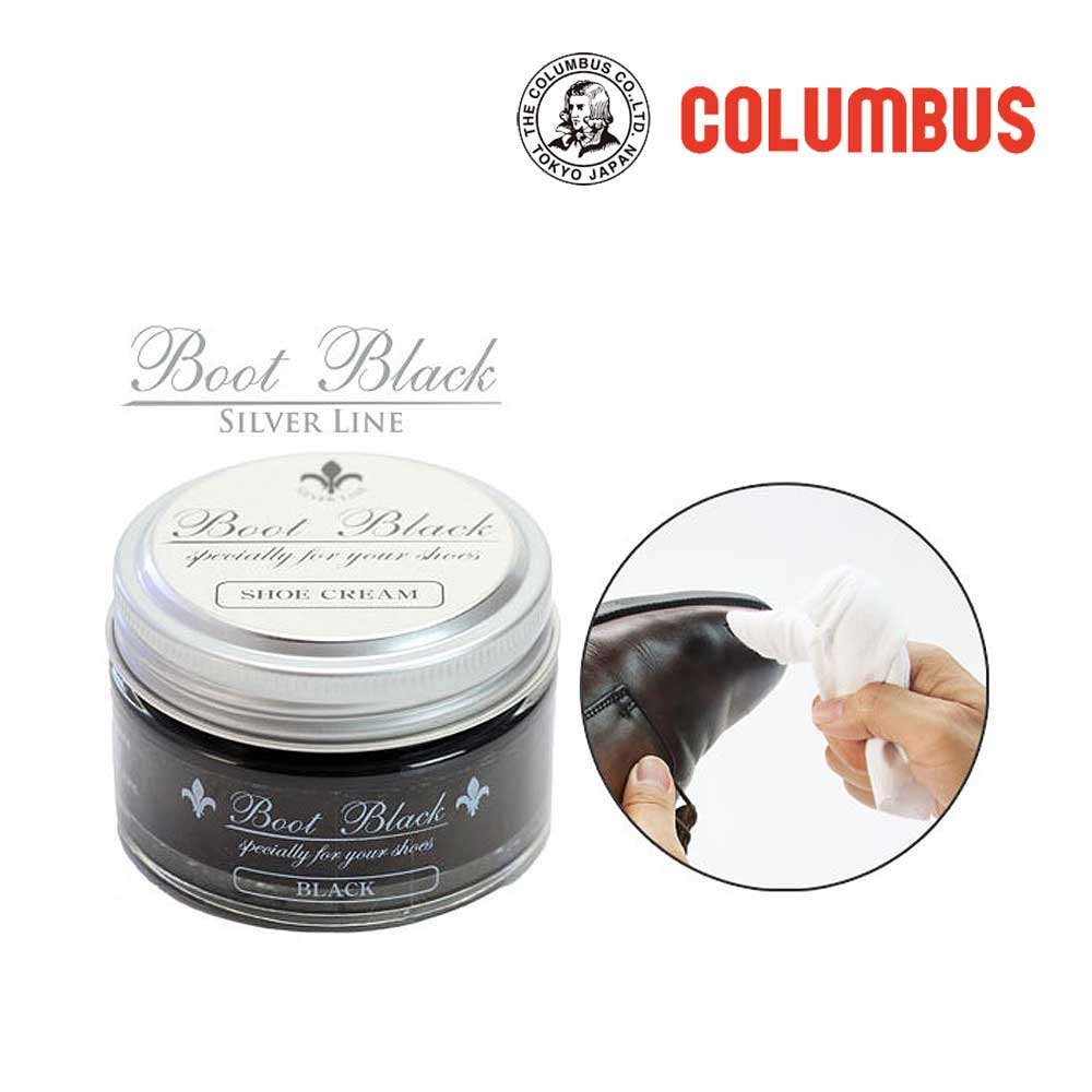 コロンブス ブートブラック シルバーライン シュークリーム 55g 靴墨 日本製 COLUMBUS BootBlack SILVER LINE