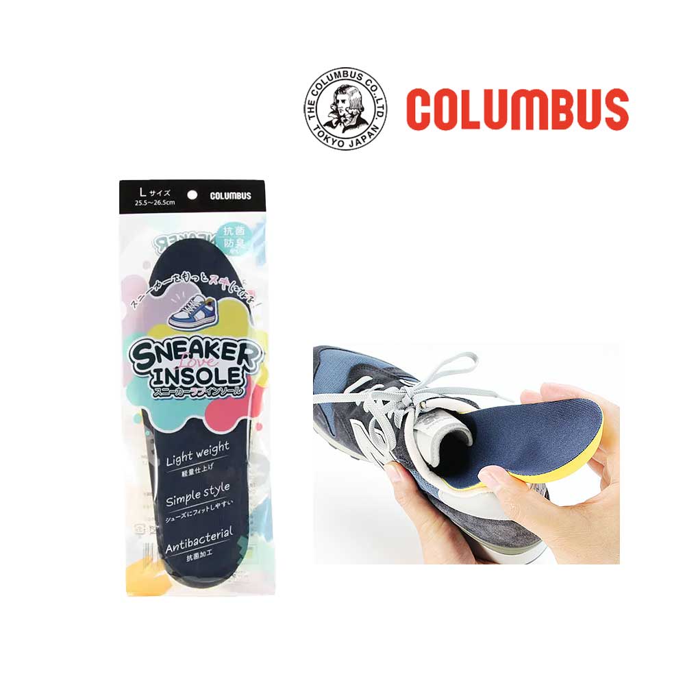 コロンブス スニーカーラブインソール ユニセックス カップインソール COLUMBUS SNEAKER LOVE INSOLE