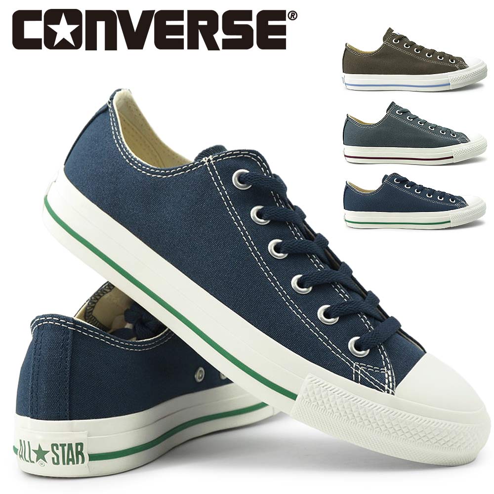 【オータムセール】コンバース スニーカー オールスター CL OX レディース メンズ 軽量 ローカット 26秋冬新作 CONVERSE ALL STAR CL OX