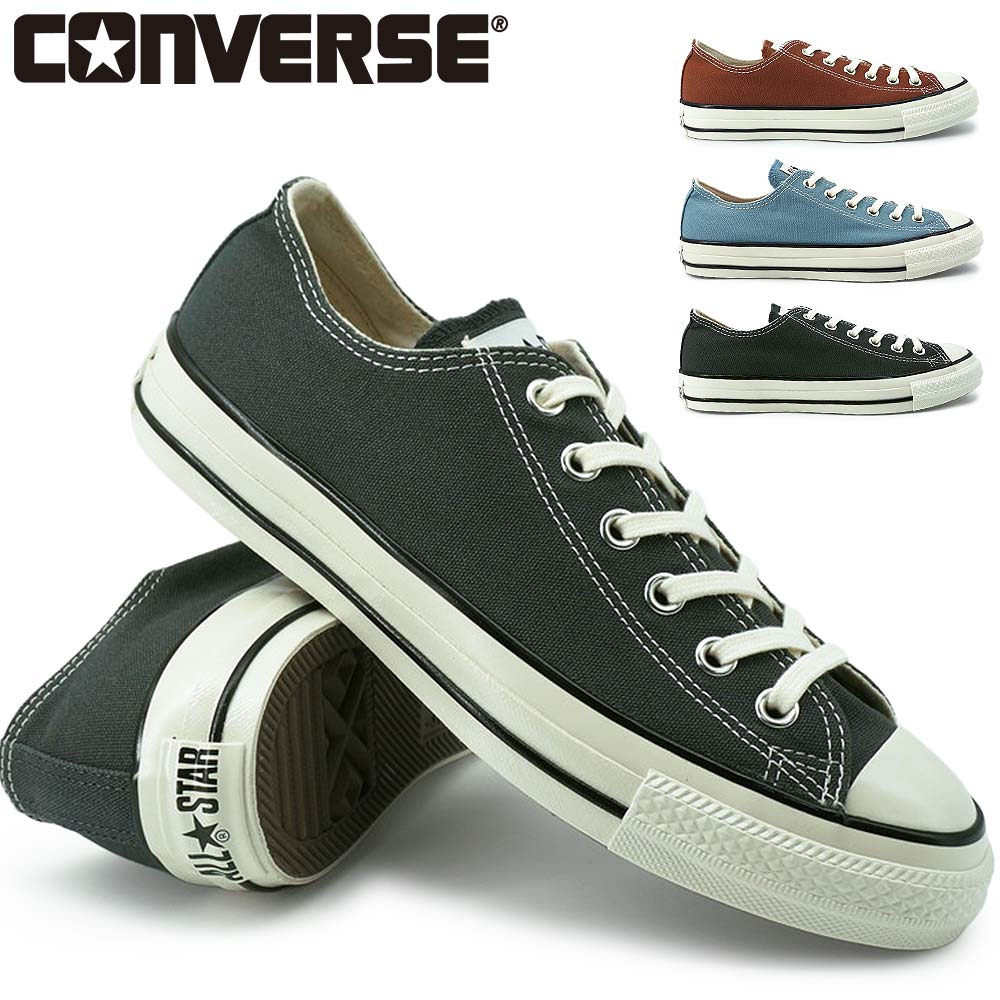 【オータムセール】コンバース スニーカー オールスター エイジド CL OX ローカット メンズ レディース 26秋冬新作 CONVERSE ALL STAR AGED CL OX
