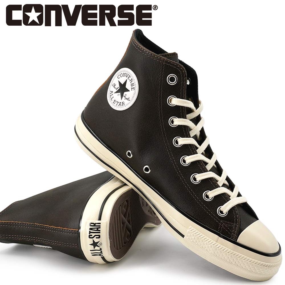 コンバース スニーカー オールスター エイジド クラックドレザー HI メンズ レザー 本革 ハイカット 26秋冬新作 CONVERSE ALL STAR AGED CRACKED LEATHER HI