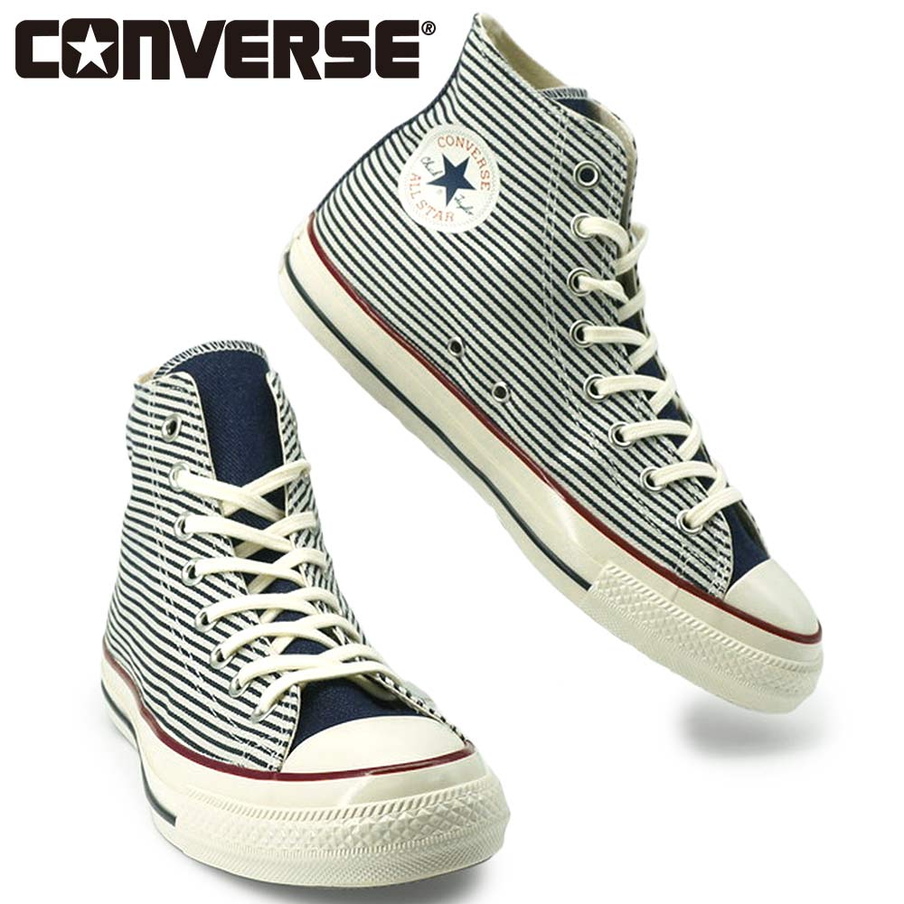 【オータムセール】コンバース スニーカー オールスター エイジド HC HI メンズ ヒッコリー ハイカット 26秋冬新作 CONVERSE ALL STAR AGED HC HI