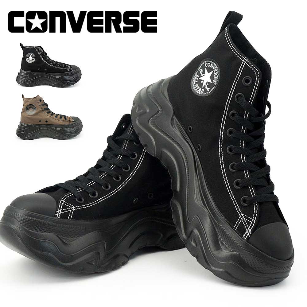 【サマーセール】コンバース オールスター シティハイク ＨＩ 厚底 スニーカー ハイカット ダットスニーカー 26秋冬新作 CONVERSE ALL STAR CITYHIKE HI