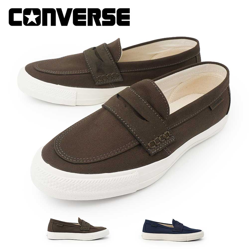 【夏のクリアランスセール】コンバース スリッポン CXP ローファー メンズ スニーカー 26秋冬新作 CONVERSE CXP LOAFER