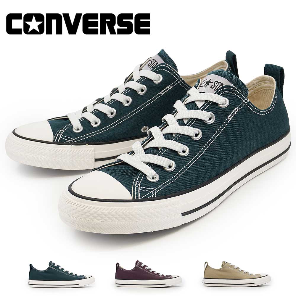 【サマーセール】コンバース スリッポン オールスター フリーレース OX スニーカー メンズ レディース ローカット 26秋冬新作 CONVERSE ALL STAR FREELACE OX