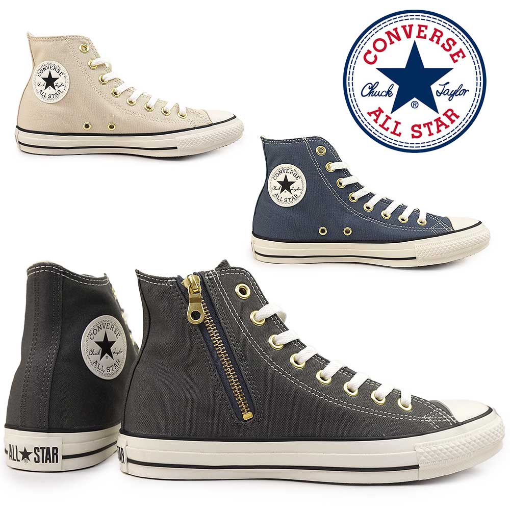 コンバース スニーカー オールスター ゴールドジップ HI ハイカット メンズ レディース サイドジップ CONVERSE ALL STAR GOLD ZIP HI