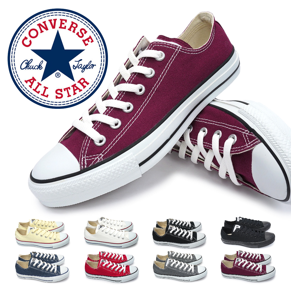 【夏物ラストSALE！】【即納・全国送料無料】コンバース CONVERSE スニーカー ローカット キャンバス オールスター オックス メンズ レディース 定番 CONVERSE ALL STAR OX