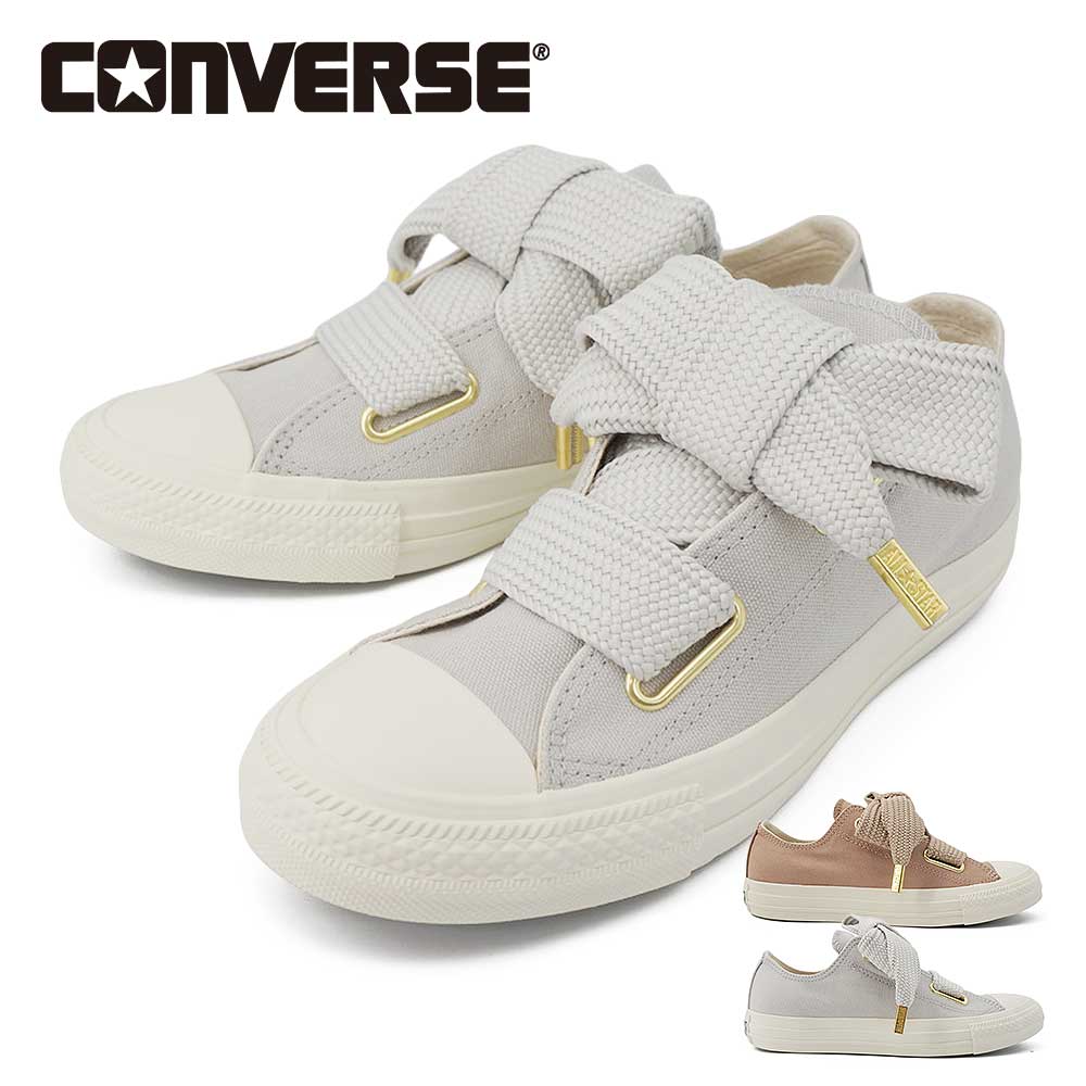 コンバース レディース オールスター リボンレース スリップ OX スリッポン スニーカー ローカット 紐なし 26秋冬新作 CONVERSE ALL STAR RIBBONLACE SLIP OX