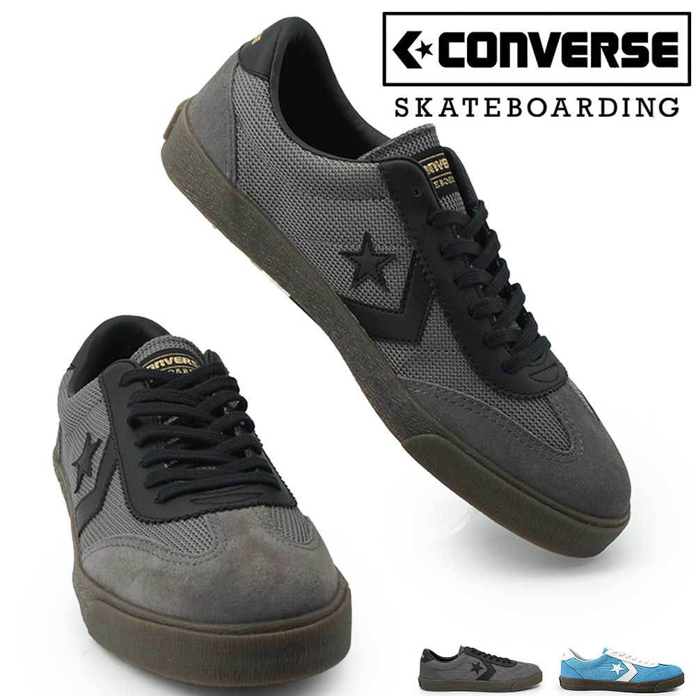 【オータムセール】コンバース スニーカー ロードクラシック SK ME OX メンズ ローカット 26秋冬新作 CONVERSE SKATEBOARD ROADCLASSIC SK ME OX