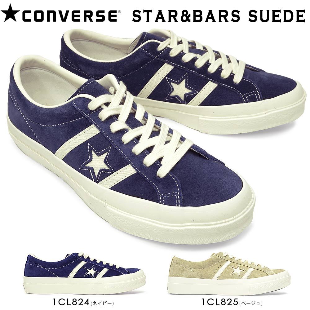 【夏準備セール】コンバース スニーカー スター＆バーズ スエード メンズ レディース ローカット クラシック レトロ CONVERSE STAR&BARS SUEDE
