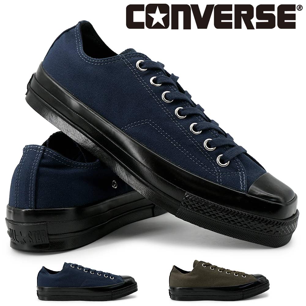 【オータムセール】コンバース スニーカー オールスター スクエアトウ OX メンズ ローカット キャンバス 26秋冬新作 CONVERSE ALL STAR SQUARETOE OX