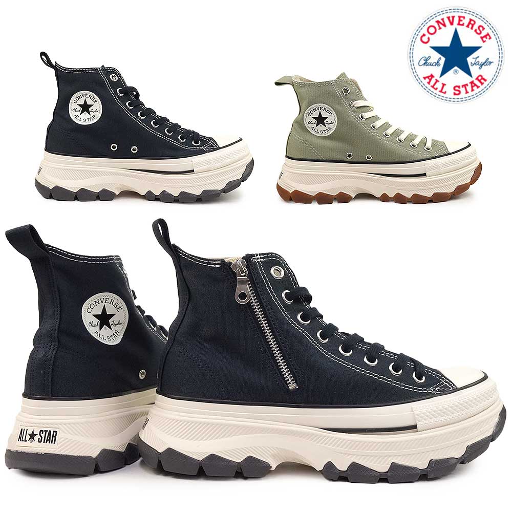 コンバース オールスター トレックウエーブ Z HI 厚底 スニーカー メンズ レディース ハイカット 軽量 CONVERSE ALL STAR TREKWAVE Z HI