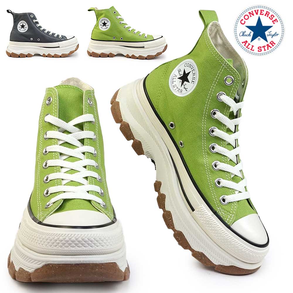 【夏準備セール】コンバース オールスター アール トレックウエーブ HI 厚底 スニーカー メンズ レディース ハイカット CONVERSE ALL STAR R TREKWAVE HI