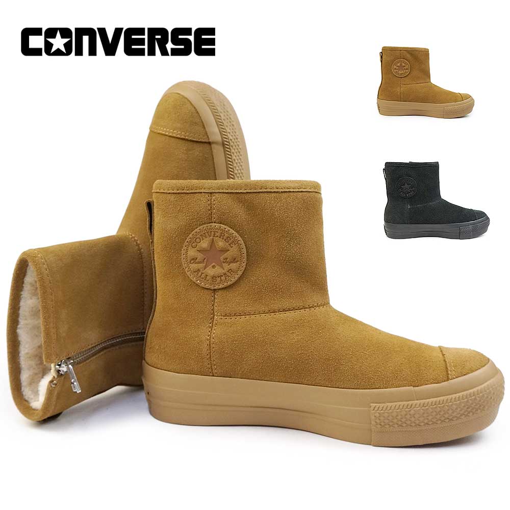 【夏準備セール】コンバース ブーツ スエード オールスター PLTS BT Z HI レディース ファー 厚底  CONVERSE SUEDE ALL STAR PLTS BT Z HI