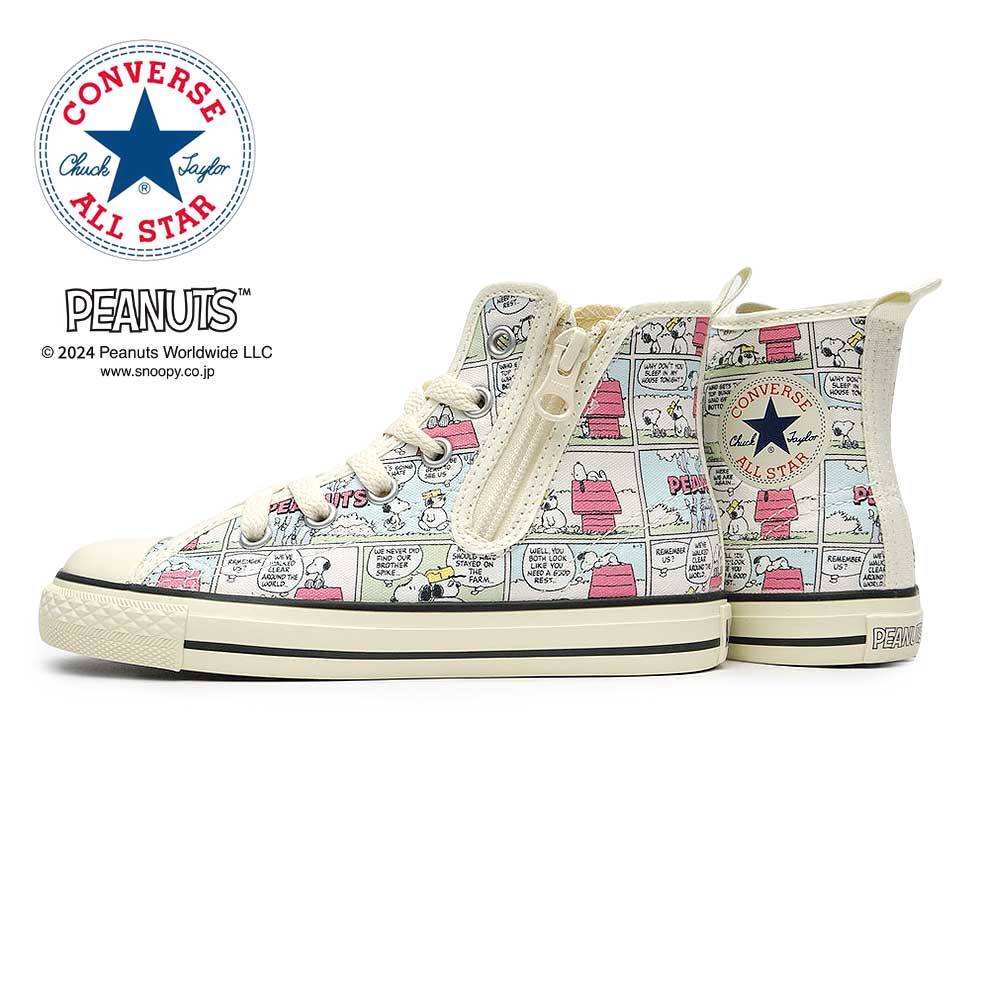 コンバース 子供 スニーカー チャイルド オールスター N ピーナッツ CP Z HI スヌーピー ハイカット キッズ CONVERSE CHILD ALL STAR N PEANUTS CP Z HI