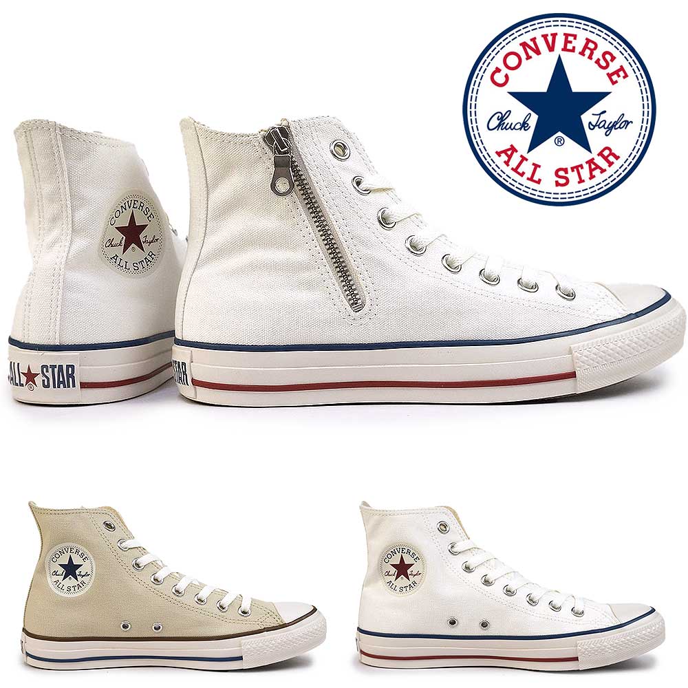 コンバース スニーカー サイドジップ オールスター RC Z HI ハイカット レトロ メンズ レディース キャンバス  CONVERSE ALL STAR RC Z HI