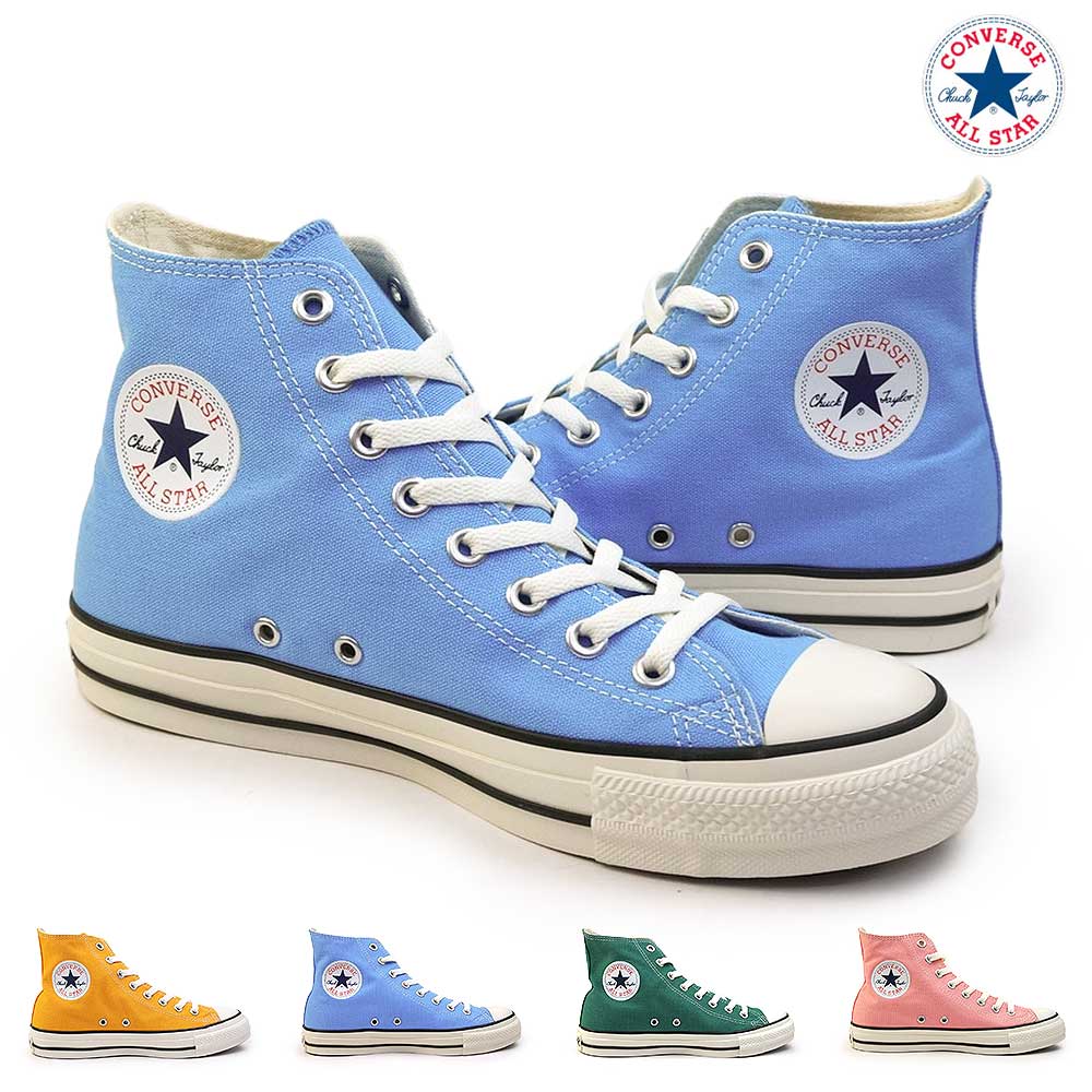 【夏準備セール】コンバース スニーカー オールスター R ハイ メンズ レディース ハイカット キャンバス リアクト リサイクル CONVERSE ALL STAR R HI