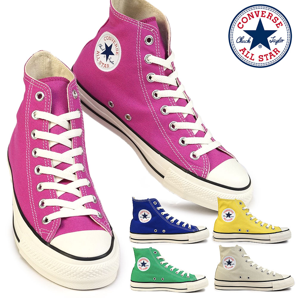 コンバース スニーカー オールスター R ハイ メンズ レディース ハイカット キャンバス リアクト リサイクル CONVERSE ALL STAR R HI