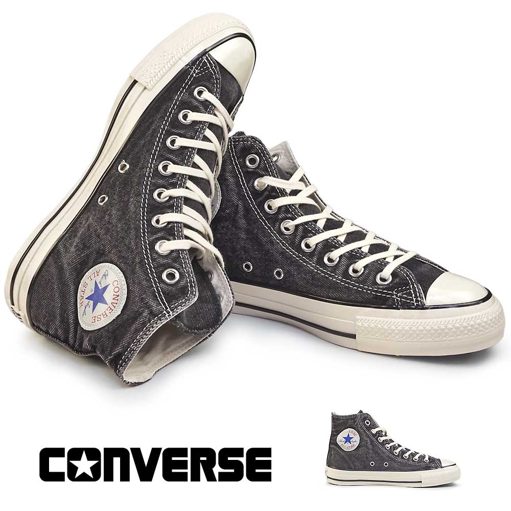 コンバース スニーカー オールスター US エイジドデニム HI メンズ レディース ハイカット チャックテイラー CONVERSE ALL STAR US AGEDDENIM HI 1SD864