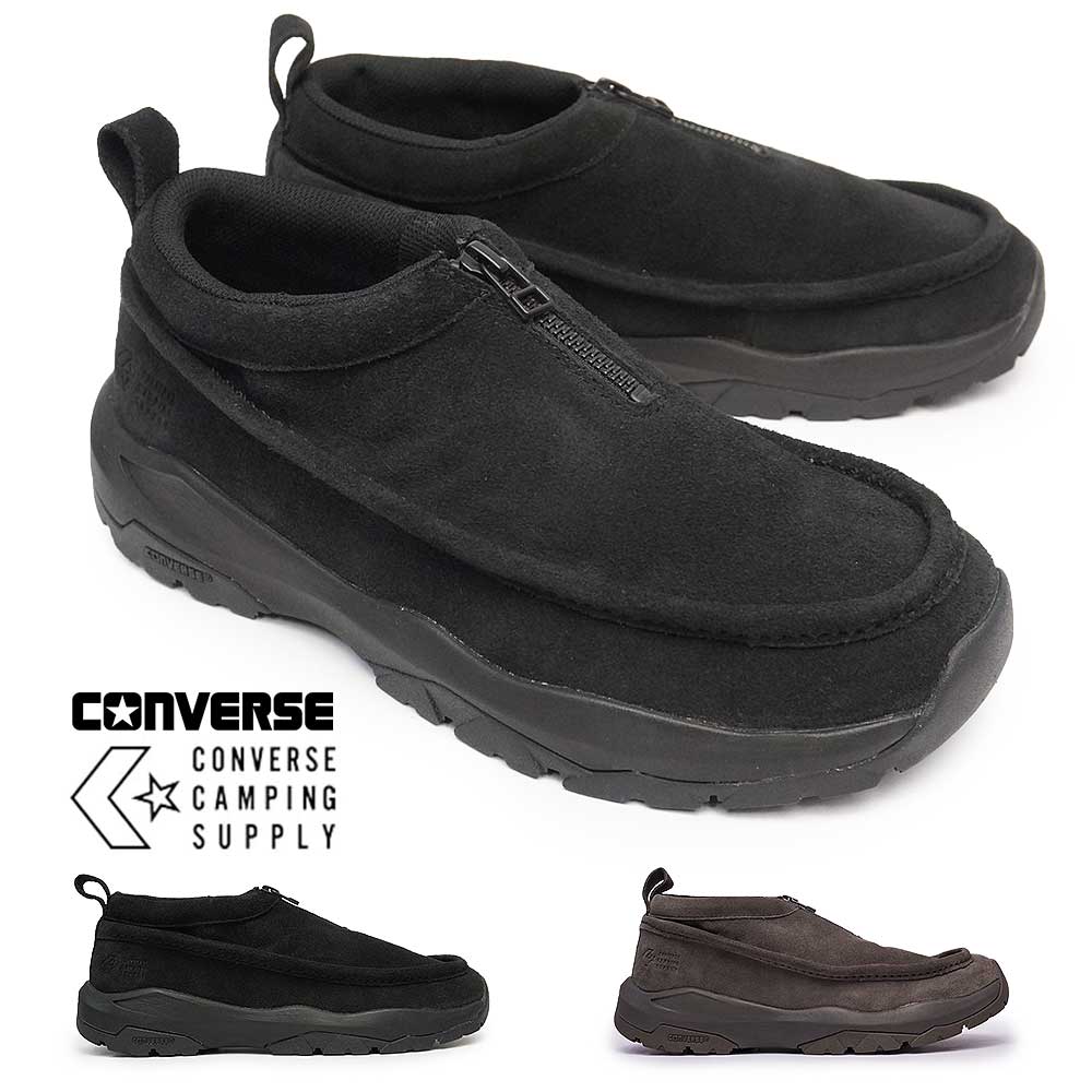 コンバース スニーカー シェブロンスター CFT CP センタージップ スエード アウトドア メンズ レディース キャンピング サプライ CONVERSE CAMPING SUPPLY CHEVRON & STAR CFT CP