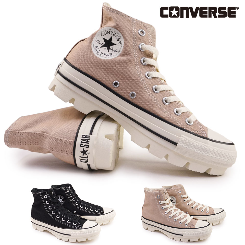 コンバース スニーカー オールスター チャンク HI メンズ レディース ハイカット 厚底 ラグソール キャンパス CONVERSE ALL STAR CHUNK HI