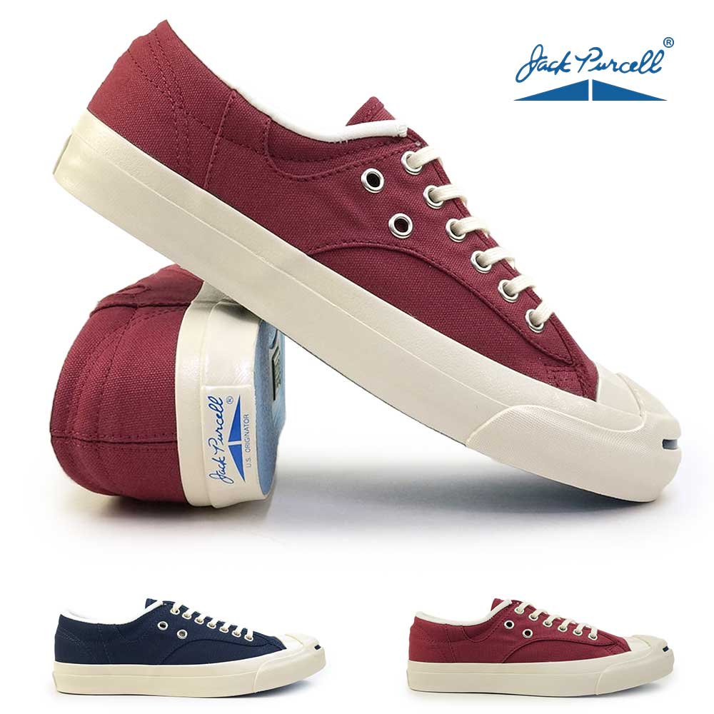 コンバース ジャックパーセル US RLY IL スニーカー ラリー メンズ レディース ローカット CONVERSE JACK PURCELL US RLY IL