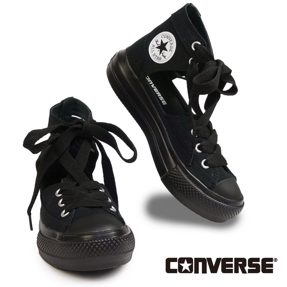 コンバース スニーカー ハイカット オールスター ライト PLTS ギリー HI レディース 厚底 軽量 CONVERSE ALL STAR LIGHT PLTS GHILLIE HI