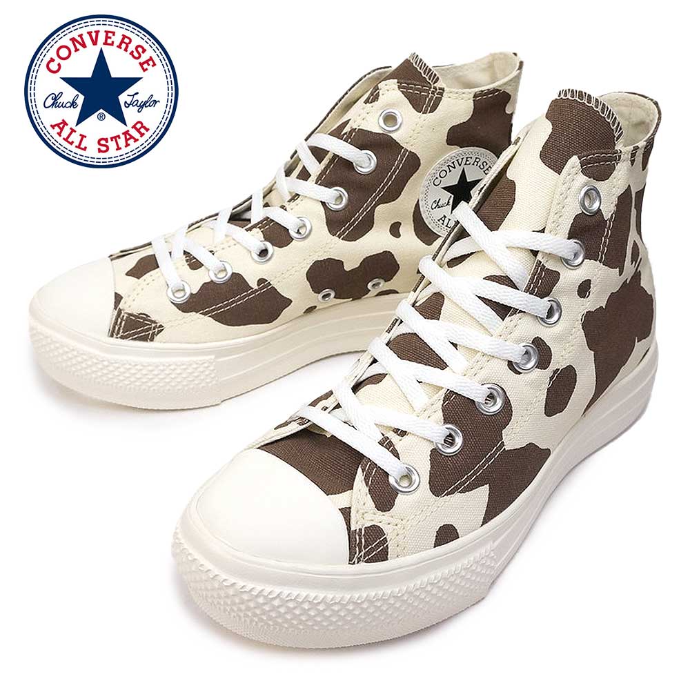 コンバース スニーカー オールスター ライト PLTS カウスポット ハイ ハイカット レディース 厚底 軽量 CONVERSE ALL STAR LIGHT PLTS COWSPOT HI