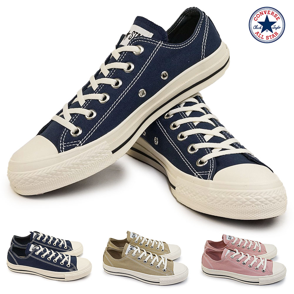 コンバース スニーカー オールスター ステッチング OX メンズ レディース ローカット CONVERSE ALL STAR STITCHING OX