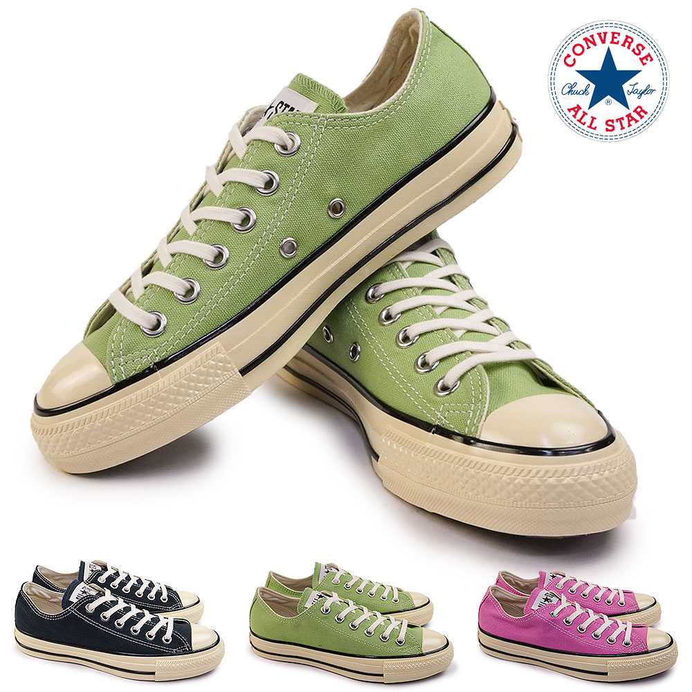 コンバース スニーカー オールスター US エイジドカラーズ OX レディース ローカット オリジナル チャックテイラー CONVERSE ALL STAR US AGEDCOLORS OX