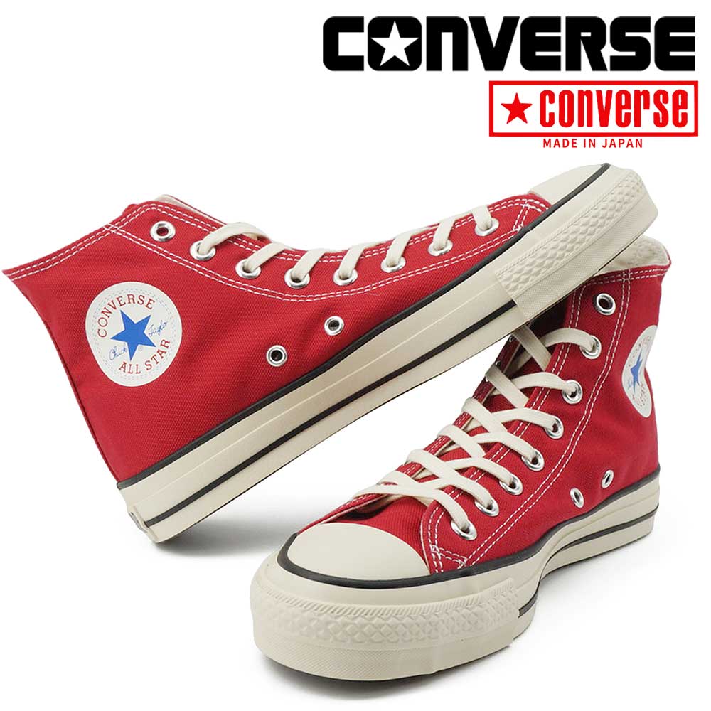 【オータムセール】コンバース 日本製 オールスター J HI スニーカー ハイカット メンズ レディース MADE IN JAPAN 26秋冬新作 CONVERSE CANVAS ALL STAR J HI