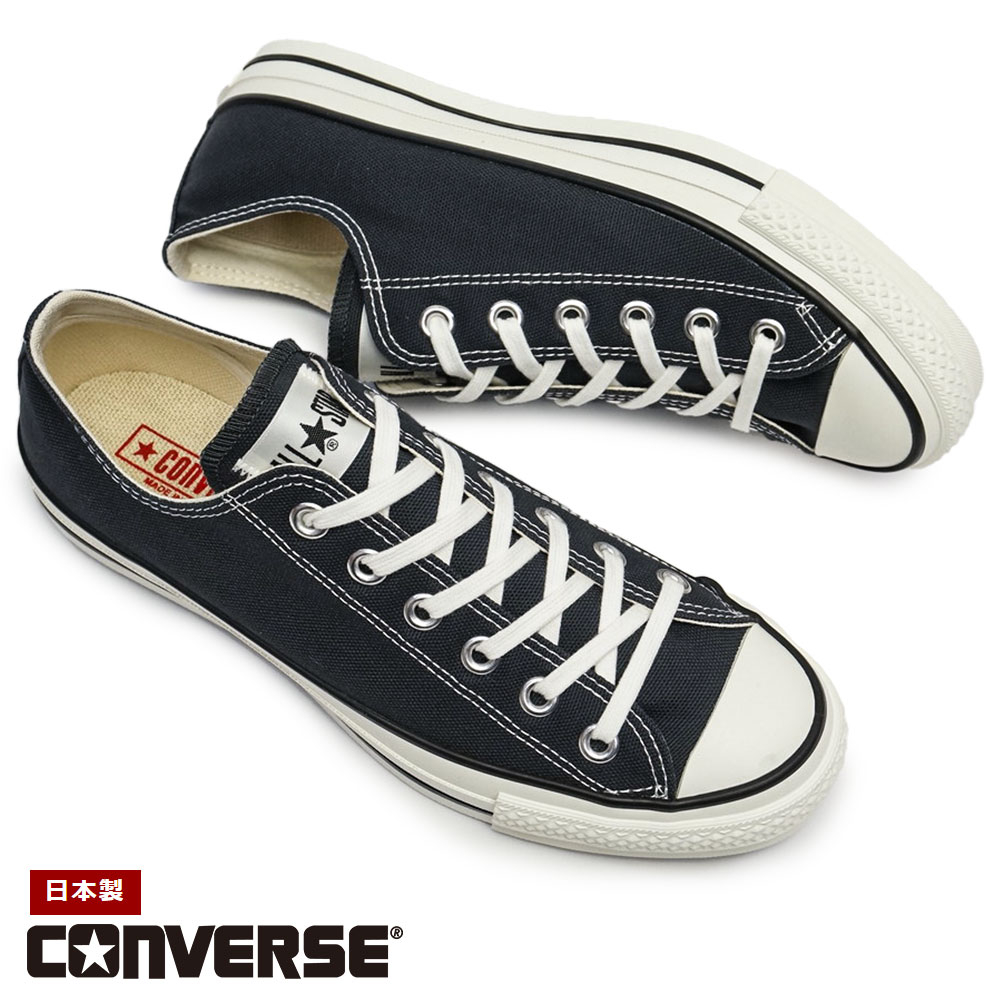 【夏物ラストSALE！】コンバース スニーカー オールスター J OX 日本製 キャンバス レディース メンズ ローカット ユニセックス シーズナルカラー CONVERSE CANVAS ALL STAR J OX