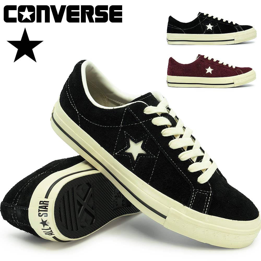 【夏のクリアランスセール】コンバース スニーカー ワンスター エイジド スエード AG メンズ ローカット 26秋冬新作 CONVERSE ONE STAR AGED SUEDE AG