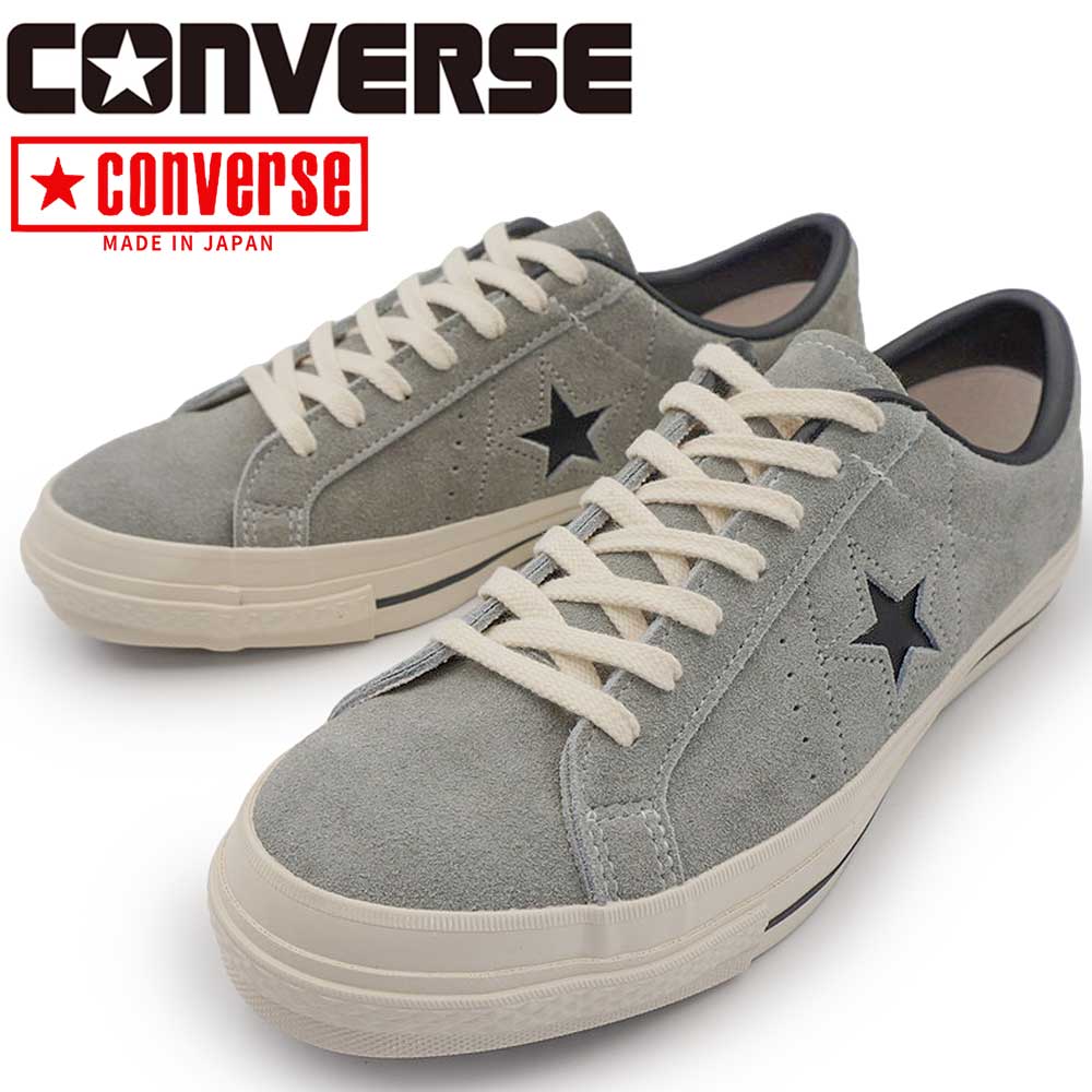 コンバース ワンスター 日本製 スエード グレー メンズ スニーカー ワンスターJ made in japan 26春夏新作 CONVERSE ONE STAR J SUEDE