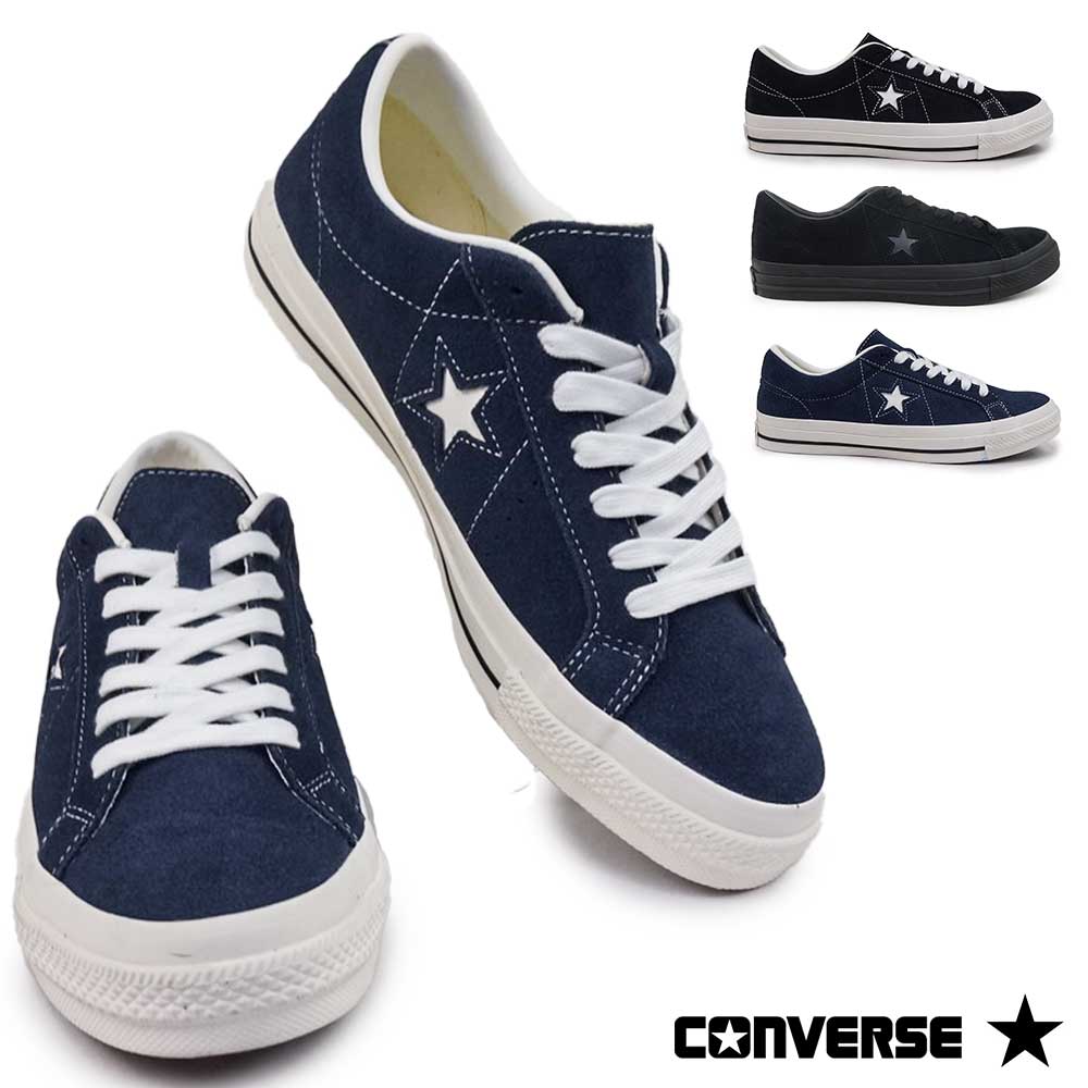 コンバース レザー スニーカー メンズ ワンスター スエード シンプル ブラック ネイビー ブラックモノクローム クラシック レースアップ CONVERSE ONE STAR SUEDE
