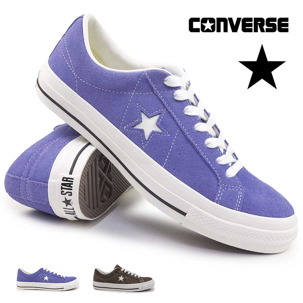 コンバース ワンスター スエード スニーカー ローカット メンズ レディース 25秋冬新作 CONVERSE ONE STAR SUEDE