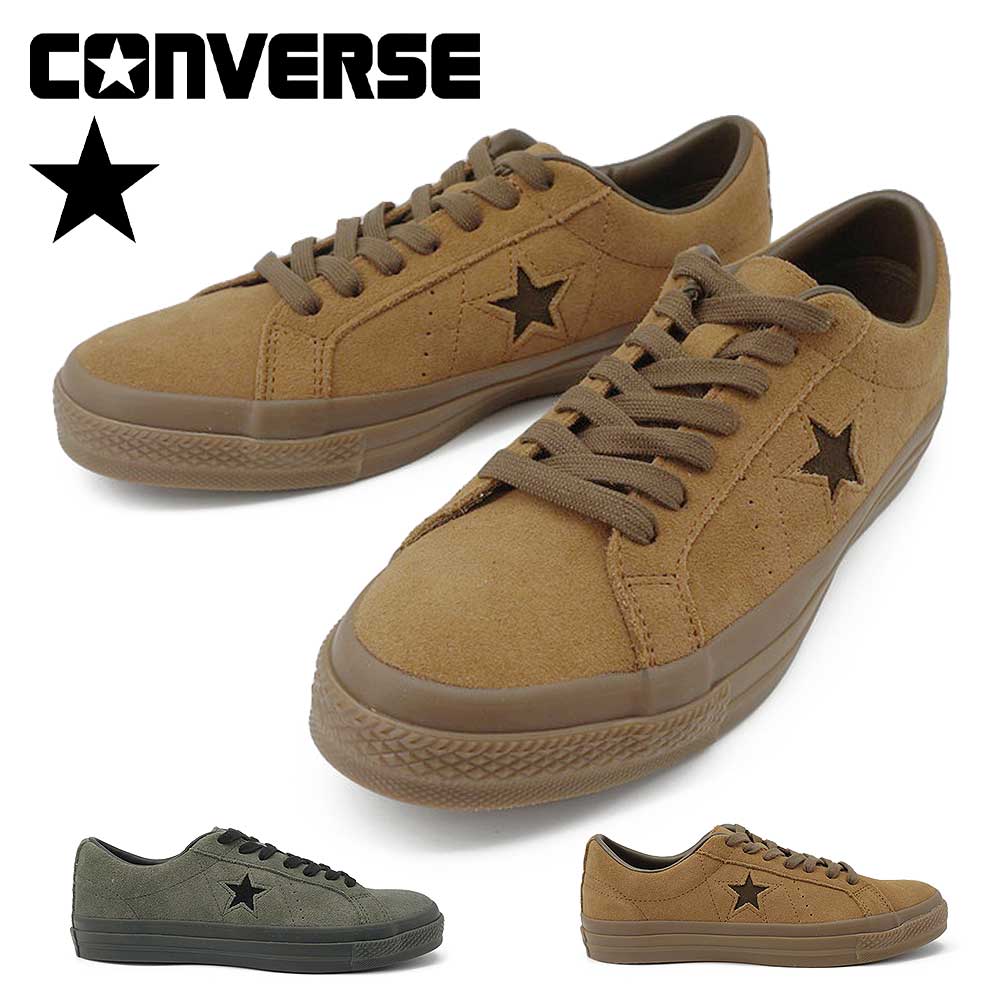 【オータムセール】コンバース ワンスター スエード スニーカー ローカット メンズ 26秋冬新作 CONVERSE ONE STAR SUEDE