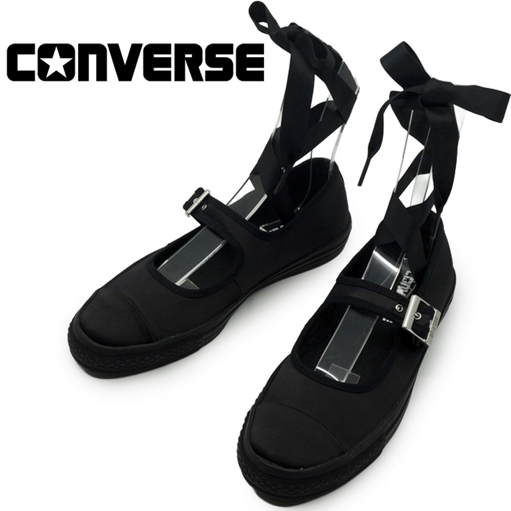 コンバース オールスター LP BL OX ブラック レディース スニーカー リボン バレエシューズ風 サテン 薄底 ローカット 26春夏新作 CONVERSE ALL STAR ALL STAR LP BL OX