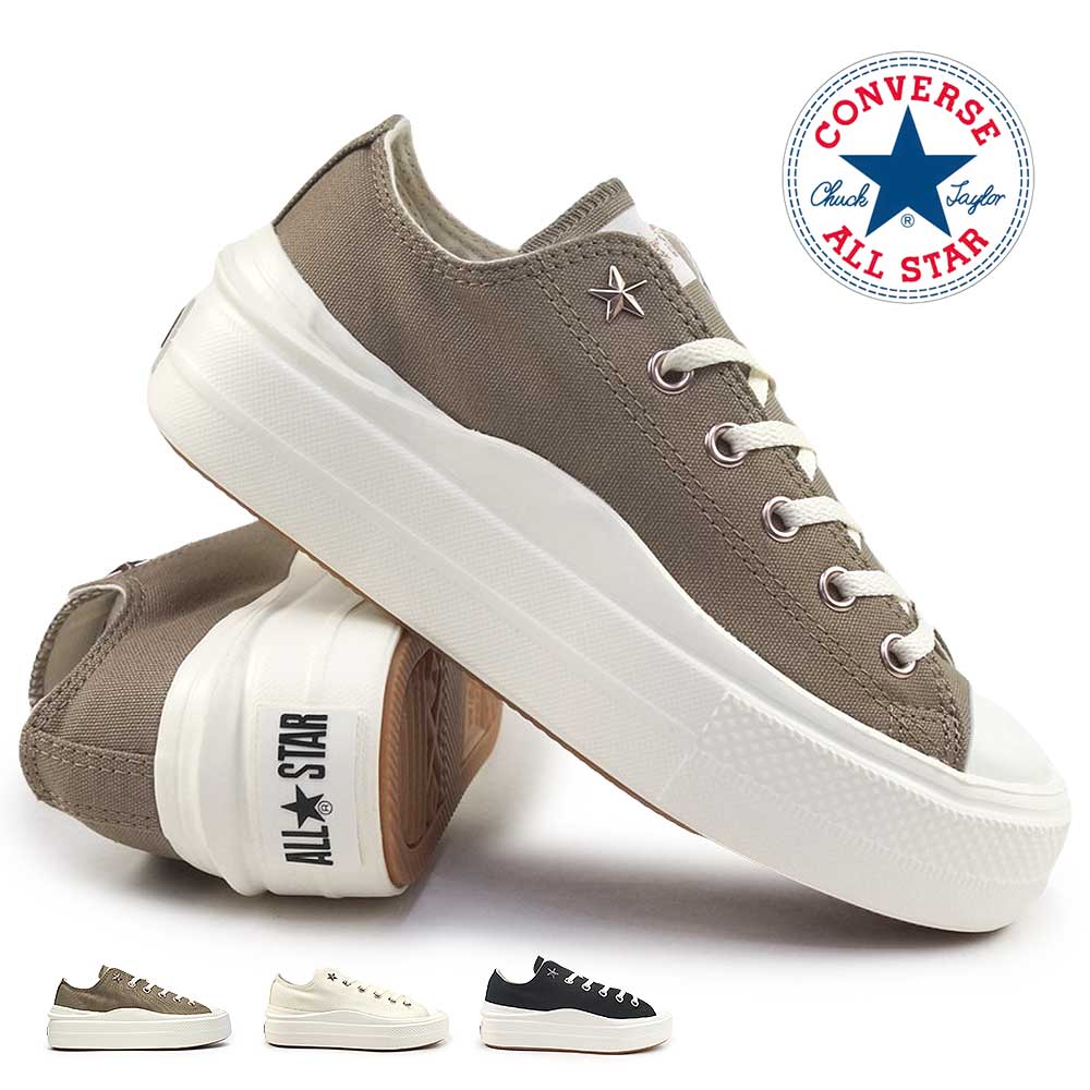 【夏物ラストSALE！】コンバース レディーススニーカー オールスター ライト PLTS 2 PG OX ローカット 厚底 軽量 CONVERSE ALL STAR LIGHT PLTS 2 PG OX