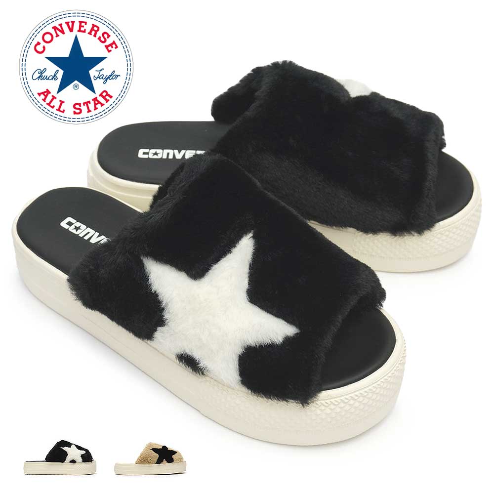コンバース レディース サンダル オールスター ライト PLTS ボア サンダル 厚底 CONVERSE ALL STAR LIGHT PLTS BOA SANDAL