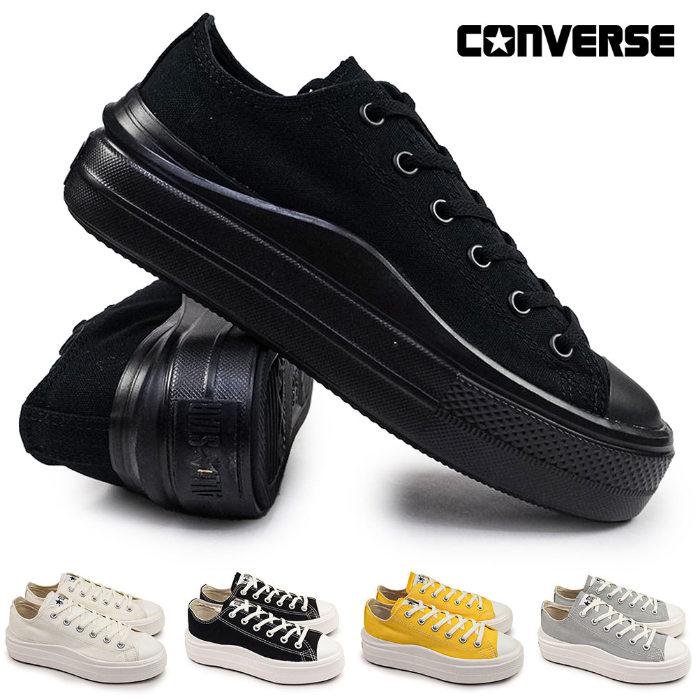 【年末大感謝祭】コンバース スニーカー レディース オールスター ライト PLTS2 OX ローカット 厚底 軽量 CONVERSE ALL STAR LIGHT PLTS2 OX