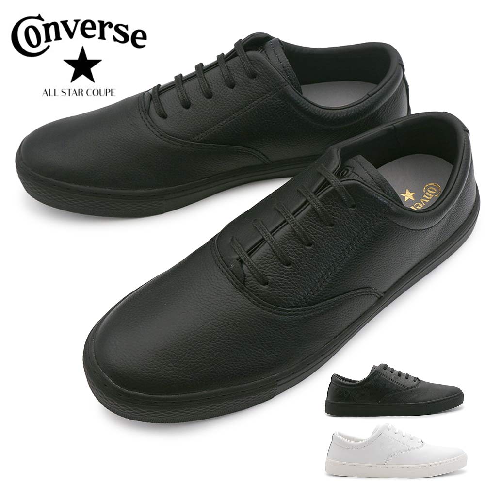 コンバース スニーカー オールスター クップ プレーントウ OX メンズ レザー ローカット 26春夏新作 CONVERSE ALL STAR COUPE PLAINTOE OX