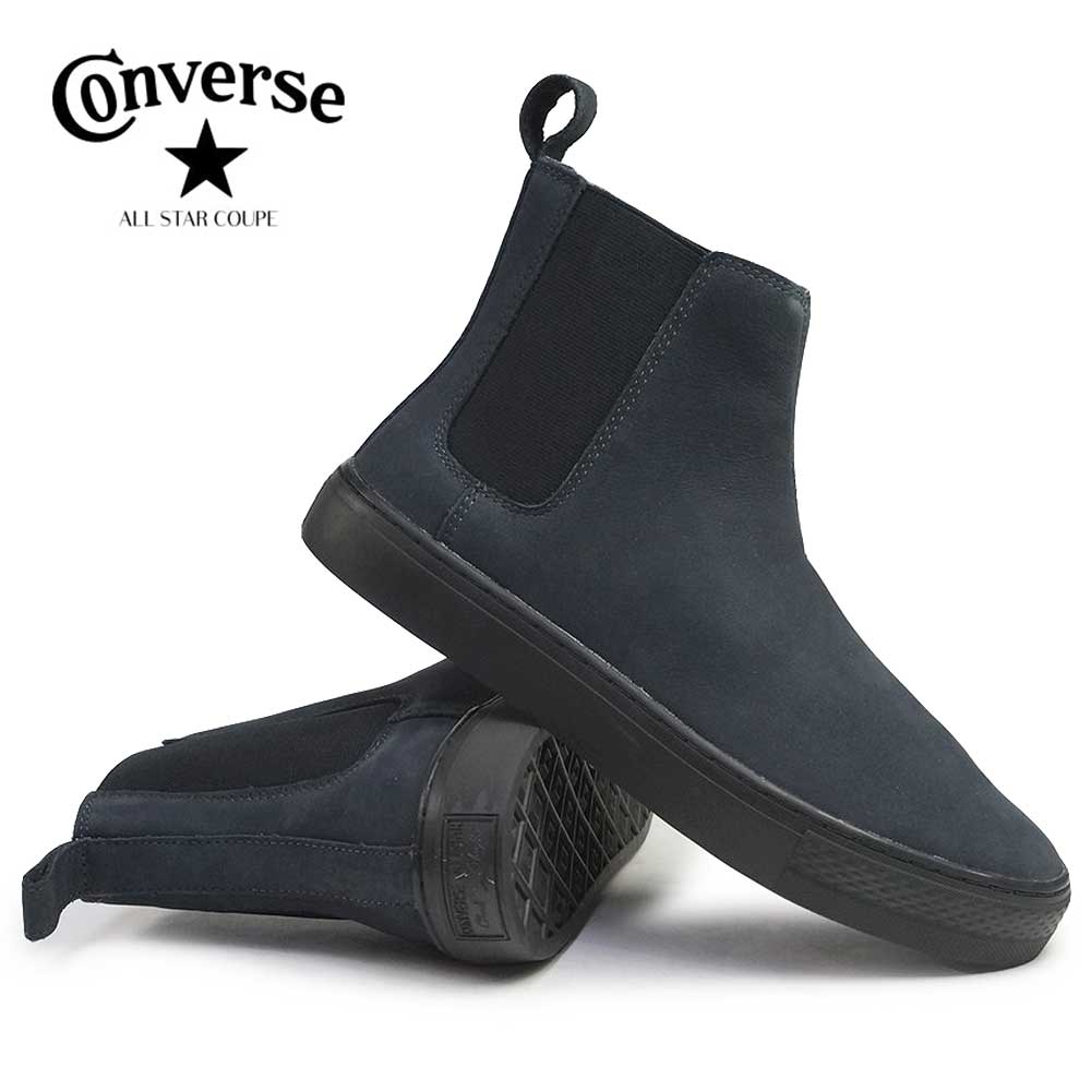 コンバース スニーカー ブーツ オールスター クップ エペ サイドゴア ／ アヤ カネコ メンズ レディース CONVERSE ALL STAR COUPE EPAIS SIDEGORE AYA KANEKO