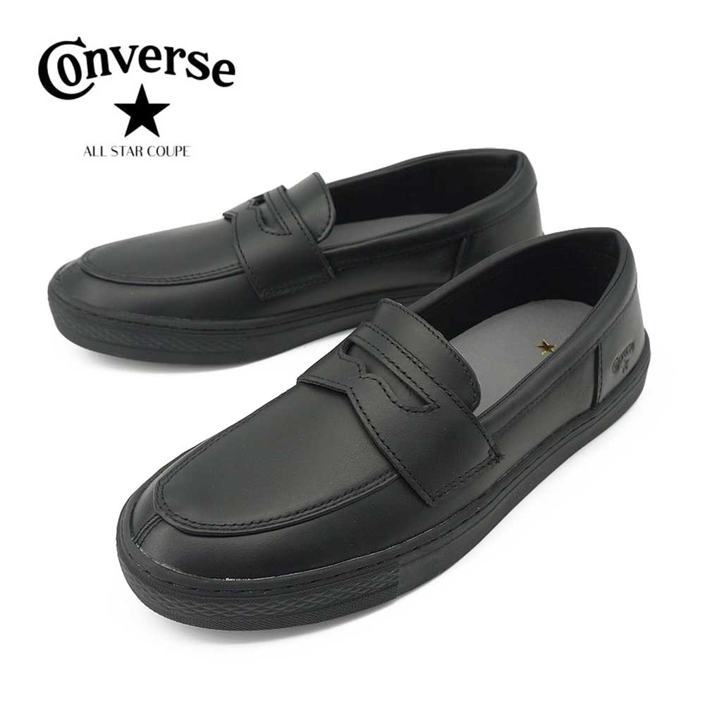 コンバース クップ ローファー メンズ スニーカー オールスター クップ PN LOAFER レディース スリッポン レザー 26秋冬新作 CONVERSE ALL STAR COUPE PN LOAFER