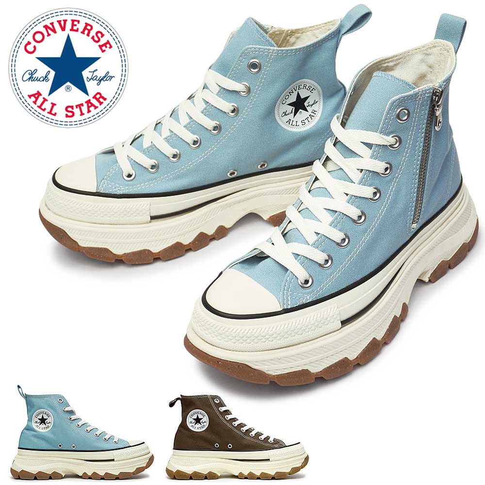 コンバース メンズ レディース スニーカー オールスター R トレックウエーブ HI 厚底 CONVERSE ALL STAR R TREKWAVE HI