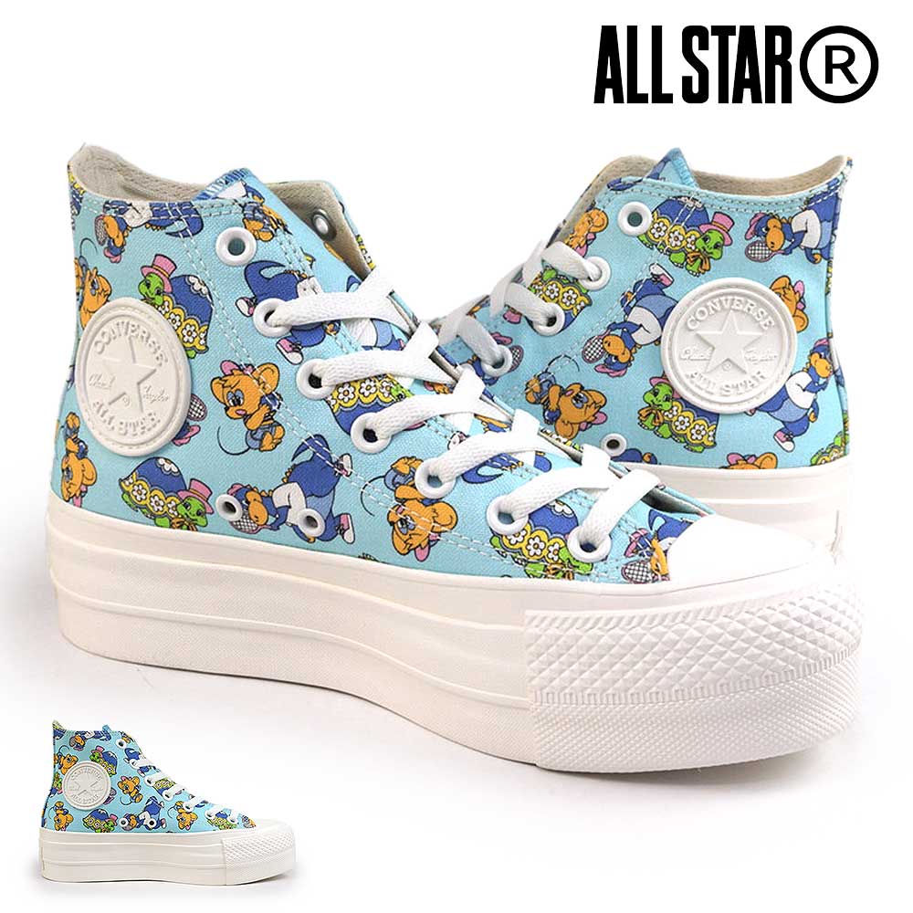 コンバース スニーカー オールスター R リフテッド ワタル トミナガ HI レディース ハイカット CONVERSE ALL STAR R LIFTED WATARU TOMINAGA HI