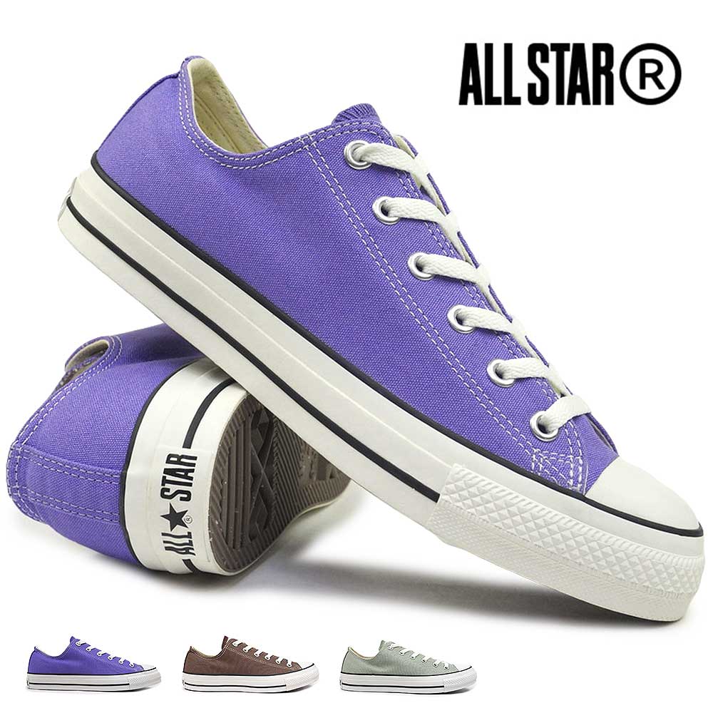 【決算セール】コンバース メンズ レディース スニーカー オールスター R OX ローカット CONVERSE ALL STAR R OX